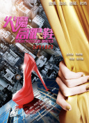 樱花官方imomoe官网入口最新版下载-樱花官方imomoe官网入口v15.66.23安卓版下载-2265安卓网